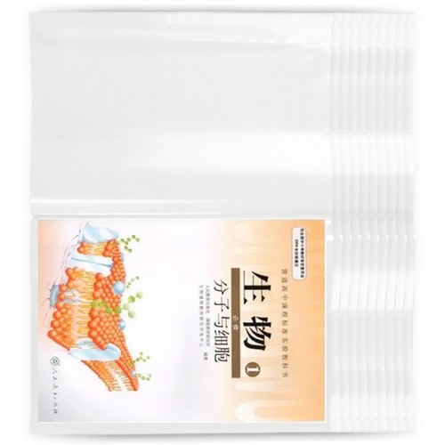10pcs plastic book cover - 10pcs,