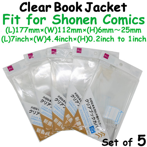 Clear book jacket wrapper - clear,