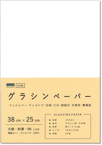 Paper entrance glassine - paper,